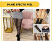 PANTY EFECTO PIEL* 🤎